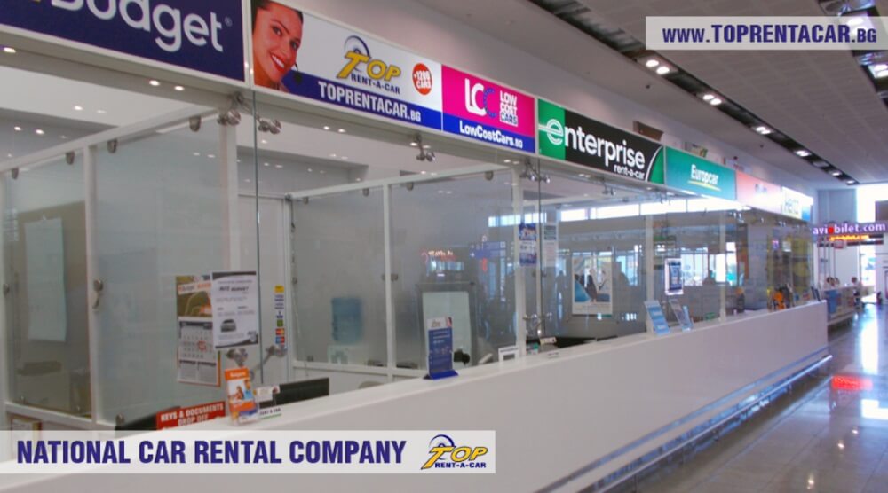 rental offices at Burgas airport