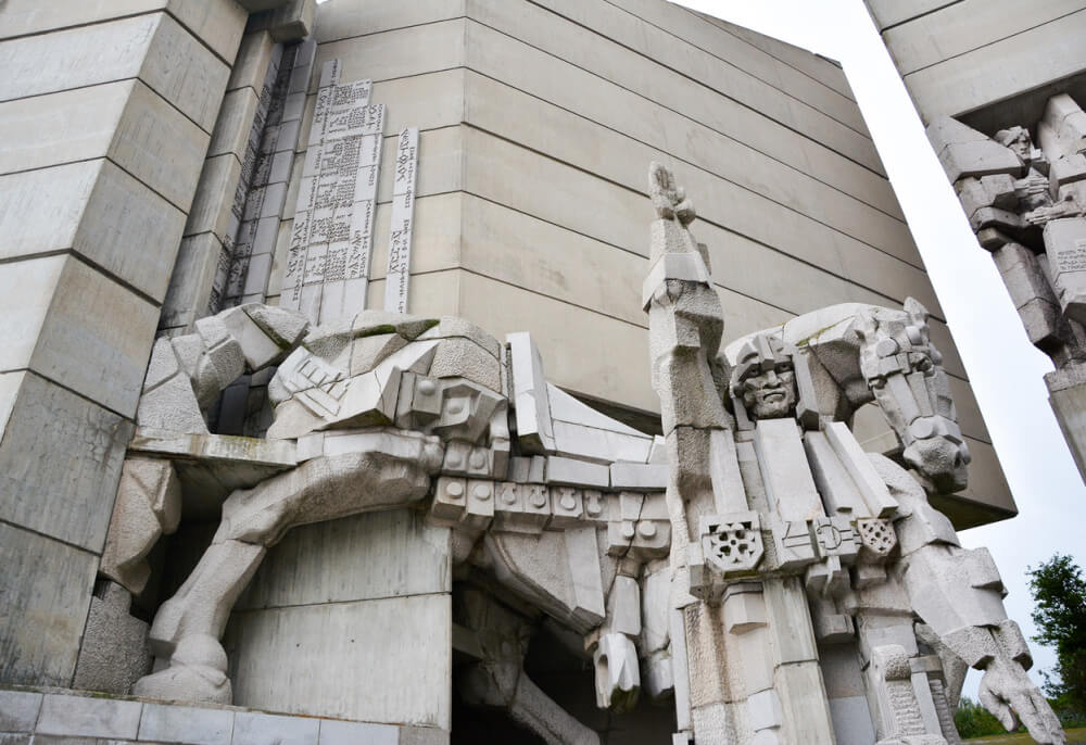 Fragment of the Shumen monument