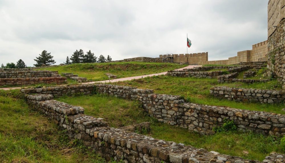 Pernik Krakra Fortress