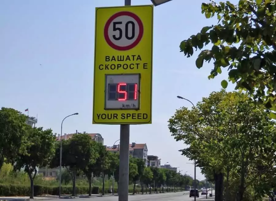 скоростной режим в болгарии