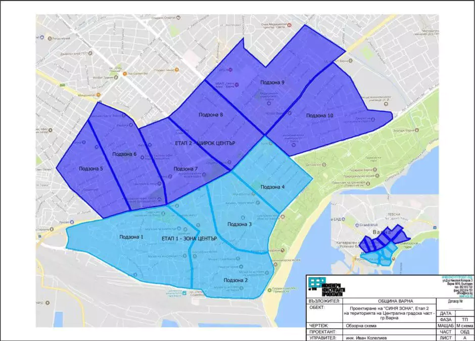 Карта синей зоны в Варне
